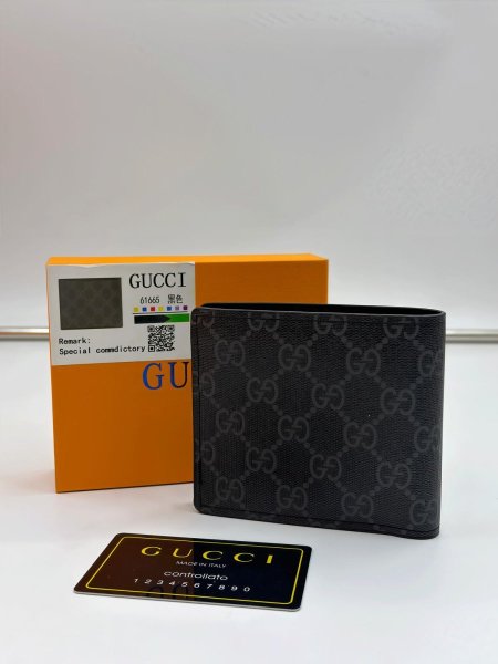 جزدان قوتشي